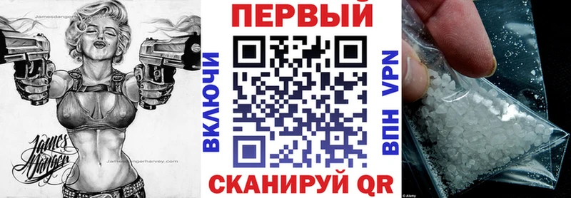 kraken ССЫЛКА  Верхний Тагил  Amphetamine VHQ  где можно купить  