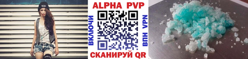 где найти наркотики  ссылка на мегу ССЫЛКА  нарко площадка Telegram  Верхний Тагил  APVP Соль 