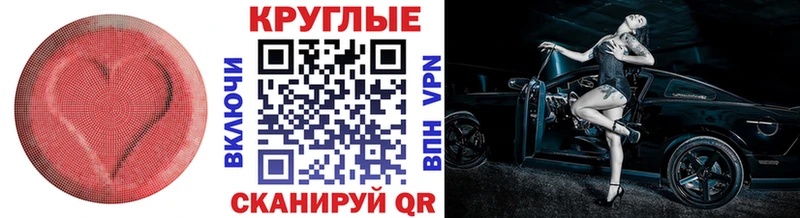 ЭКСТАЗИ ешки  Верхний Тагил 