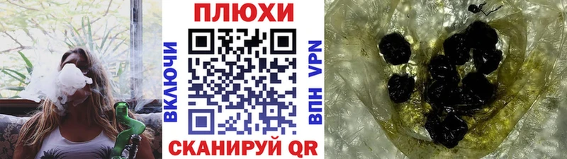 где купить   shop телеграм  Гашиш hashish  Верхний Тагил 
