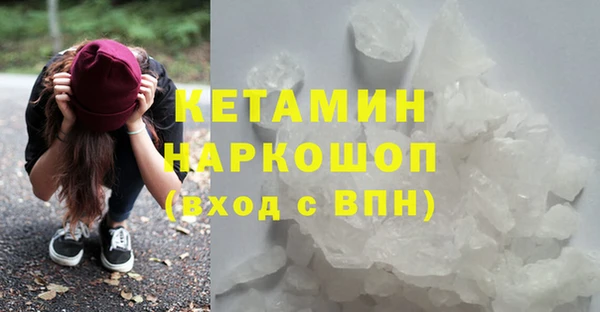 индика Белокуриха