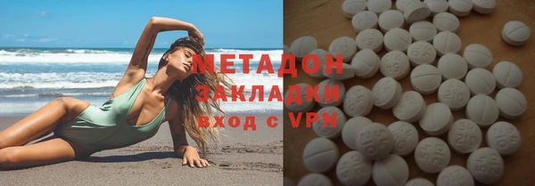 индика Белокуриха