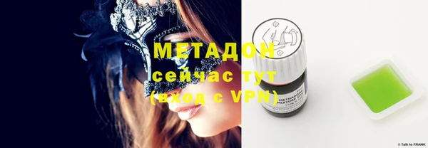 индика Белокуриха