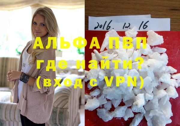 мдпв Белоозёрский