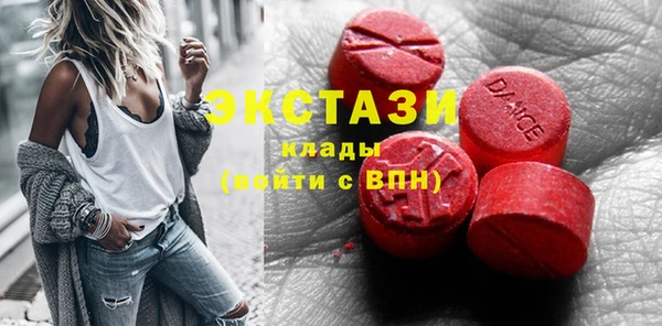 мдпв Белоозёрский