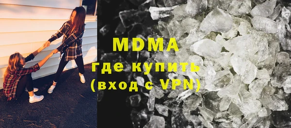 мдпв Белоозёрский