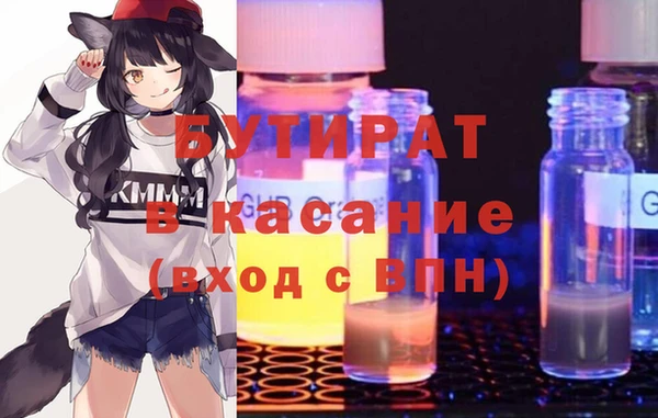 мдпв Белоозёрский