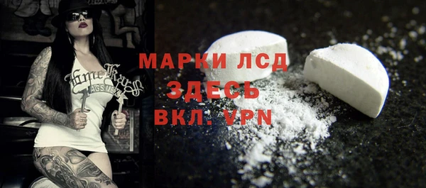 мдпв Белоозёрский