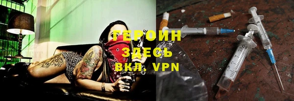 индика Белокуриха