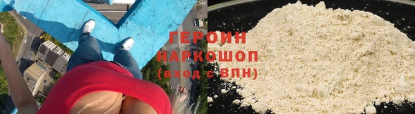 индика Белокуриха