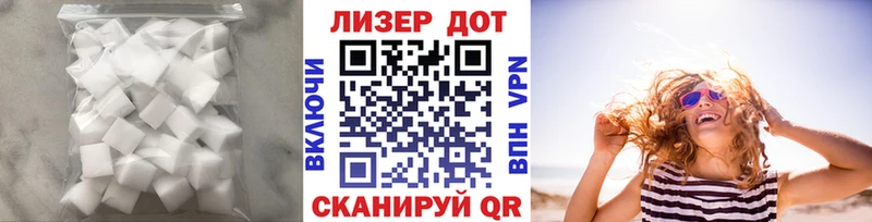 хочу наркоту Верхний Тагил ЛСД экстази кислота
