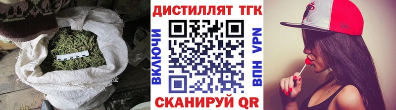 купить  сайты  hydra tor  ТГК вейп с тгк  Верхний Тагил 