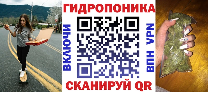 Марихуана ГИДРОПОН  даркнет как зайти  Верхний Тагил 